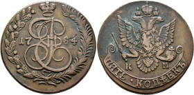 RUSSIA, Tsars of Russia. Ekaterina II Velikaya (the Great), 1762-1796. 5 Kopeks 1784 КM (Bronze, 43 mm, 50.25 g, 12 h), Suzun. Crowned monogram of Eka...