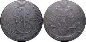 RUSSIA, Tsars of Russia. Ekaterina II Velikaya (the Great), 1762-1796. 5 Kopeks 1792 EM (Copper, 42 mm, 51.00 g, 12 h), Ekaterinburg. 17 - 92 Crowned ...