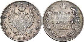 RUSSIA, Tsars of Russia. Aleksander I Pavlovich, 1801-1825. Rouble 1823 СПБ (Silver, 36 mm, 20.64 g, 12 h), St. Petersburg. *МОНЕТА*РУБЛЬ* / 1823 Crow...