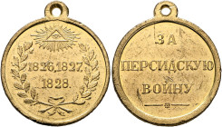 RUSSIA, Tsars of Russia. Nikolai I Pavlovich, 1825-1855. Medal 1828 (Gilt Silver, 29 mm, 11.16 g, 12 h), on the Russo-Persian War. A later restrike. 1...