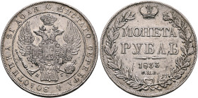 RUSSIA. Tsars of Russia. Nikolai I Pavlovich, 1825-1855. Rouble 1833 СПБ (Silver, 36 mm, 20.50 g, 12 h), St. Petersburg НГ (mint master N. Grachev). Ч...