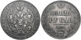 RUSSIA, Tsars of Russia. Nikolai I Pavlovich, 1825-1855. Rouble 1841 СПБ (Silver, 35 mm, 20.73 g, 1 h), St. Petersburg. ЧИСТАГО СЕРЕБРА 4 ЗОЛОТНИКА 21...