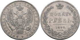 RUSSIA, Tsars of Russia. Nikolai I Pavlovich, 1825-1855. Rouble 1846 СПБ (Silver, 35 mm, 20.67 g, 12 h), St. Petersburg. ЧИСТАГО СЕРЕБРА 4 ЗОЛОТНИКА 2...