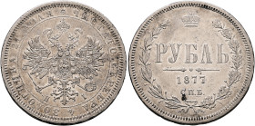 RUSSIA, Tsars of Russia. Aleksandr II Nikolaevich, 1855-1881. Rouble 1877 СПБ (Silver, 36 mm, 20.71 g, 12 h), St. Petersburg. ЧИСТАГО СЕРЕБРА 4 ЗОЛОТН...
