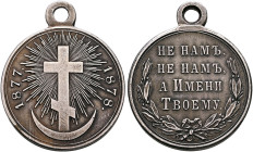 RUSSIA, Tsars of Russia. Aleksandr II Nikolaevich, 1855-1881. Medal 1878 (Silver, 26 mm, 12.23 g, 12 h), on the Russo-Turkish War. 1877. - 1878. Radia...