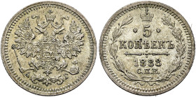 RUSSIA, Tsars of Russia. Aleksandr III Aleksandrovich, 1881-1894. 5 Kopeks 1888 СПБ (Silver, 15 mm, 0.91 g, 12 h), St. Petersburg. Crowned double eagl...