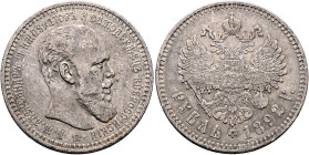 RUSSIA, Tsars of Russia. Aleksandr III Aleksandrovich, 1881-1894. Rouble 1892 АГ (Silver, 34 mm, 19.85 g, 12 h), St. Petersburg. Б.М. АЛЕКСАНДРЪ III И...
