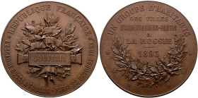 RUSSIA, Tsars of Russia. Aleksandr III Aleksandrovich, 1881-1894. Medal 1893 (Copper, 69 mm, 142.00 g, 12 h), on the Visit of the Russian Squadron to ...