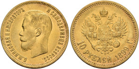 RUSSIA, Tsars of Russia. Nikolai II Aleksandrovich, 1894-1917. 10 Roubles 1899 (Gold, 23 mm, 8.58 g, 12 h), St. Petersburg ЭБ. Б.М.АЛЕКСАНДРЪ III ИМПЕ...