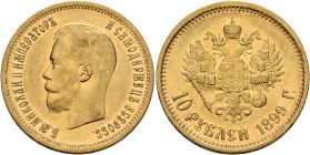 RUSSIA, Tsars of Russia. Nikolai II Aleksandrovich, 1894-1917. 10 Roubles 1899 АГ (Gold, 23 mm, 8.58 g, 12 h), St. Petersburg. Б.М.АЛЕКСАНДРЪ III ИМПЕ...
