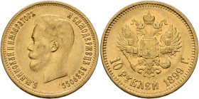 RUSSIA, Tsars of Russia. Nikolai II Aleksandrovich, 1894-1917. 10 Roubles 1899 (Gold, 23 mm, 8.57 g, 12 h), St. Petersburg АГ. Б.М.АЛЕКСАНДРЪ III ИМПЕ...