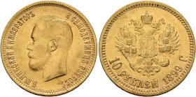 RUSSIA, Tsars of Russia. Nikolai II Aleksandrovich, 1894-1917. 10 Roubles 1899 (Gold, 23 mm, 8.58 g, 12 h), St. Petersburg ФЗ. Б.М.АЛЕКСАНДРЪ III ИМПЕ...