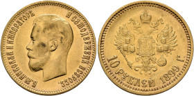 RUSSIA, Tsars of Russia. Nikolai II Aleksandrovich, 1894-1917. 10 Roubles 1899 (Gold, 23 mm, 8.58 g, 12 h), St. Petersburg ФЗ. Б.М.АЛЕКСАНДРЪ III ИМПЕ...
