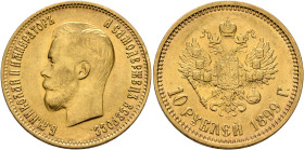 RUSSIA, Tsars of Russia. Nikolai II Aleksandrovich, 1894-1917. 10 Roubles 1899 (Gold, 23 mm, 8.58 g, 12 h), St. Petersburg ФЗ. Б.М.АЛЕКСАНДРЪ III ИМПЕ...