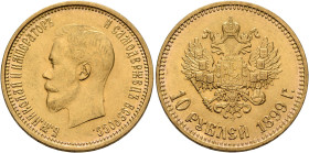 RUSSIA, Tsars of Russia. Nikolai II Aleksandrovich, 1894-1917. 10 Roubles 1899 (Gold, 23 mm, 8.58 g, 12 h), St. Petersburg АГ. Б.М.АЛЕКСАНДРЪ III ИМПЕ...