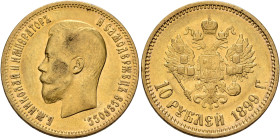 RUSSIA, Tsars of Russia. Nikolai II Aleksandrovich, 1894-1917. 10 Roubles 1899 (Gold, 23 mm, 8.58 g, 12 h), St. Petersburg АГ. Б.М.АЛЕКСАНДРЪ III ИМПЕ...