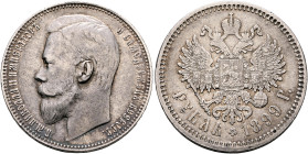 RUSSIA, Tsars of Russia. Nikolai II Aleksandrovich, 1894-1917. Rouble 1899 (Silver, 34 mm, 19.92 g, 12 h), St. Petersburg ФЗ. Б.М.НИКОЛАЙ II ИМПЕРАТОР...