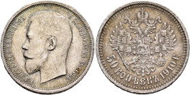 RUSSIA, Tsars of Russia. Nikolai II Aleksandrovich, 1894-1917. 50 Kopeks 1910 ЭБ (Silver, 27 mm, 10.00 g, 12 h), St. Petersburg. Б.М.НИКОЛАЙ II ИМПЕРА...