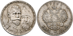 RUSSIA, Tsars of Russia. Nikolai II Aleksandrovich, 1894-1917. Rouble 1913 (Silver, 34 mm, 20.00 g, 12 h), on the 300th Anniversary of the Romanov Dyn...