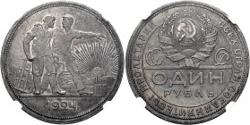 RUSSIA, Union of Soviet Socialist Republics. 1923-1991. Rouble 1924 (Silver, 34 mm, 20.00 g, 12 h), Leningrad (St. Petersburg). 1924г Worker standing ...