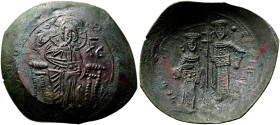 SERBIA. Stefan Radoslav, king, 1228-1234. Trachy (Bronze, 32 mm, 3.71 g, 6 h). Nimbate Christ enthroned facing, wearing tunic and pallium, raising his...