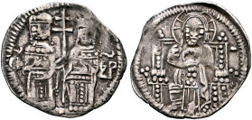 SERBIA. Stefan Uros V, as tsar, 1355-1371. Dinar (Silver, 18 mm, 1.05 g, 1 h). Stefan Uroš V and Anna of Wallachia standing facing. Anna is placing he...