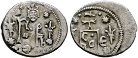 SERBIA. Djuradj I Brankovic, Despot, 1427-1456. Gros (Silver, 12 mm, 0.81 g, 12 h). ГЮРГЬ (monogram of Djuradj) flanked by fleurs-de-lis; above facing...