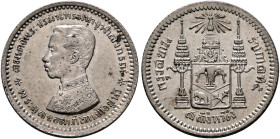 THAILAND. Rattanakosin Kingdom. Rama V (Chulalongkorn), 1868-1910. 1 Salung – 1/4 Baht (Silver, 21 mm, 3.78 g, 6 h), no date (1876-1900). สมเด็จพระปรม...