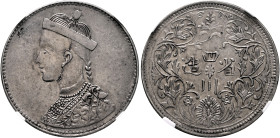 TIBET, Qīng Chinese authority. 1724-1913. Rupee (Silver, 30 mm, 11.40 g, 12 h), Chengdu, no date (1911-1933). Draped bust of Guangxu with cap and garn...