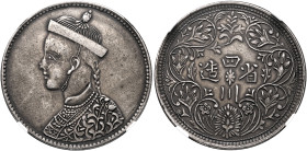 TIBET, Qīng Chinese authority. 1724-1913. Rupee (Silver, 30 mm, 11.40 g, 12 h), Chengdu, no date (1911-1933). Draped bust of Guangxu with cap and garn...
