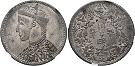 TIBET, Qīng Chinese authority. 1724-1913. Rupee (Silver, 30 mm, 11.40 g, 1 h), Kangding, no date (1939-1942). Bust of Guangxu with cap and garnet to l...