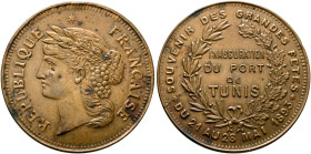 TUNISIA, Husaynid Beys. 'Ali III, AH 1299-1320 / AD 1882-1902. Medal 1893 (Paper, 37 mm, 5.56 g, 12 h), on the Inauguration of the Port in Tunis.. REP...