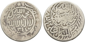 YEMEN, North. Mutawakkilite Kingdom. al-Mutawakkil Yahya, as Imam and king, AH 1344-1367 / AD 1926-1948. 1/4 ʿImadi Riyal (Silver, 24 mm, 5.16 g, 12 h...