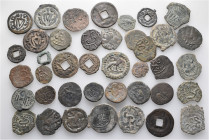 A lot containing 40 bronze coins. All: Chach and Local Central Asian issues. Fine to very fine. LOT SOLD AS IS, NO RETURNS. 40 coins in lot.


From...