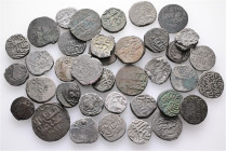 A lot containing 39 billon and bronze coins. All: Kharizmshahs Dirhams and Jitals. Fine to very fine. LOT SOLD AS IS, NO RETURNS. 39 coins in lot.

...