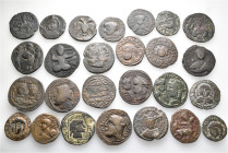 A lot containing 26 bronze coins. Mostly: Artuquids. Fine to very fine. LOT SOLD AS IS, NO RETURNS. 26 coins in lot.


From the collection of Judge...