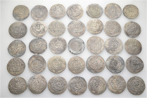 A lot containing 35 silver coins. All: Tabaristan. Hemidrachms. Fine to extremely fine. LOT SOLD AS IS, NO RETURNS. 35 coins in lot.


From a Swiss...