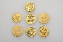 A lot containing 7.22 gold coins. All: Ottoman. Very fine. LOT SOLD AS IS, NO RETURNS. 7 coins in lot.


From the collection of Judge Hans-Joachim ...