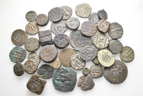 A lot containing 41 bronze coins. Mostly: Islamic. Fine. LOT SOLD AS IS, NO RETURNS. 41 coins in lot.


From the collection of Judge Hans-Joachim S...
