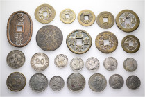 A lot containing 24 silver and bronze coins. All: China. Fine to good very fine. LOT SOLD AS IS, NO RETURNS. 24 coins in lot.