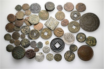 A lot containing 51 gold, silver and bronze coins. Including: World. Ottoman Empire. India and China. Fair to extremely fine. LOT SOLD AS IS, NO RETUR...