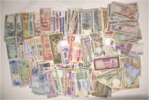 A lot containing 230 banknotes. Asia. Fine to UNC. LOT SOLD AS IS, NO RETURNS. 230 banknotes in lot.