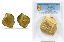 Philip V gold Cob 8 Escudos ND (1706-1710) MXo-MJ AU55 PCGS, Mexico City mint, KM57.1 (Rare), Cal-Type 292. 26.82gm. Box-end cross variety. A scarce t...