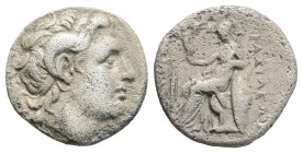 Kings of Thrace, Lysimachos AR Drachm. (3.69g, 17mm) Circa 305-281 BC. Ephesos, circa 294-287 BC. Diademed head of the deified Alexander to right, wit...