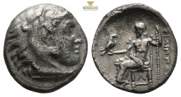 Kings of Macedon, Philip III Arrhidaios AR Drachm. (4.10g, 17.2mm) Struck under Antigonos I Monophthalmos, in the types of Alexander III. Side, circa ...