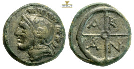 Macedon, Akanthos AE Circa 400-358 BC. (3.46g, 14.8mm) Helmeted head of Athena left / Wheel with four spokes with ethnic between spokes. AMNG III/2, 4...