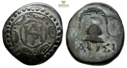 Kings of Macedon, Demetrios I Poliorketes. 306-283 BC. AE (4.85g, 18mm). In the types of Alexander III. Pella mint. Macedonian shield with monogram of...