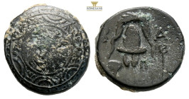 Kings of Macedon, Philip III Arrhidaios. 323-317 BC. AE (3.32g, 15.5mm). Sardes mint. Struck under Menander or Kleitos, circa 322-319/8 BC. Macedonian...