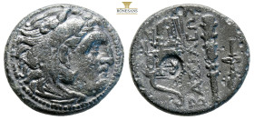 Kings of Macedon, Alexander III ‘the Great’. 336-323 BC. AE (5.90g, 20.2mm). Uncertain mint in west Asia Minor. Struck circa 323-310 BC. Head of Herak...