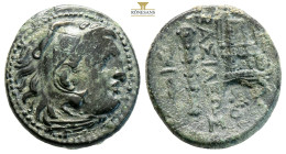 Kings of Macedon, Alexander III ‘the Great’. 336-323 BC. AE (6.05g, 20.9mm). Uncertain mint in west Asia Minor. Struck circa 323-310 BC. Head of Herak...